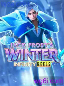 JackFrostsWinter